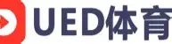UED体育官网入口-UED体育在线注册-UED SPORTS